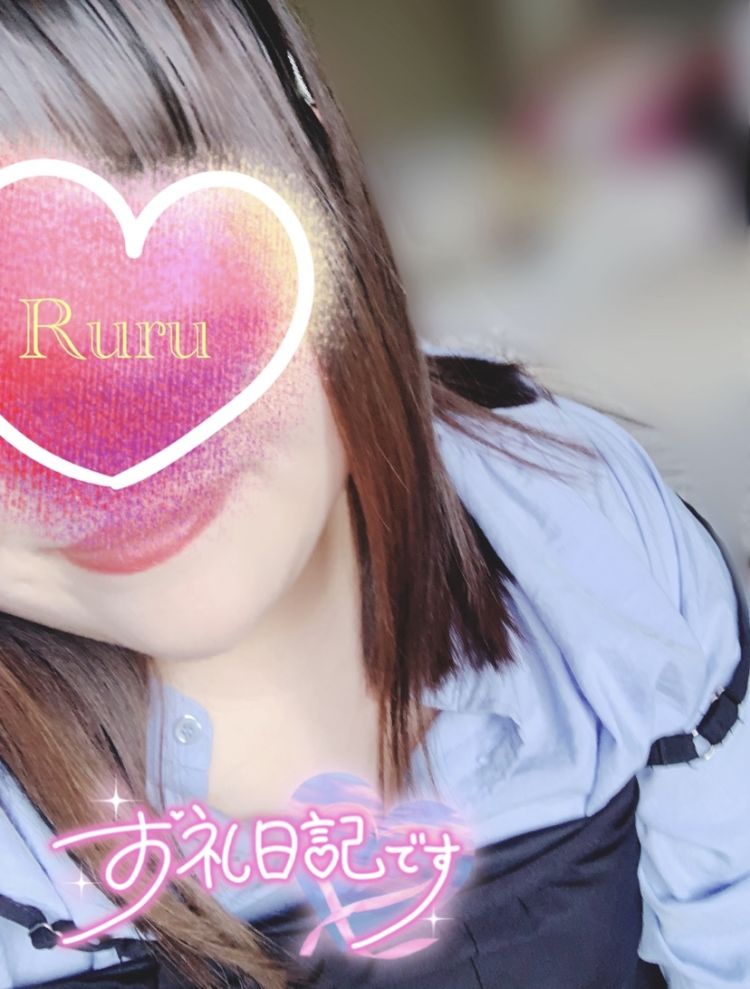 11.5レイクサイドのお兄様へ🍓💌