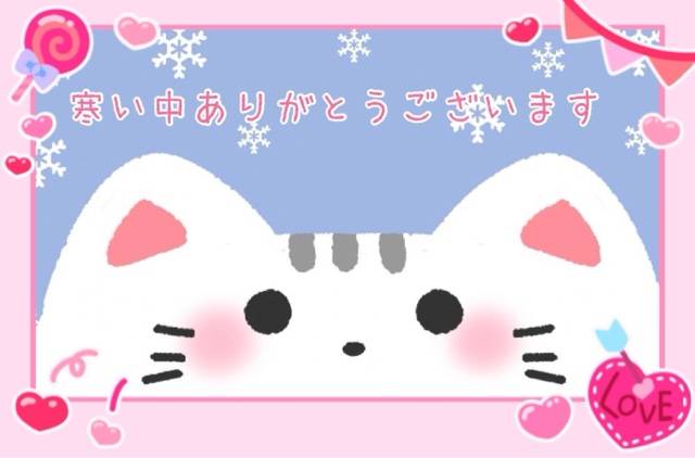 12.5 Aouda115 お兄さんへ💌🍓