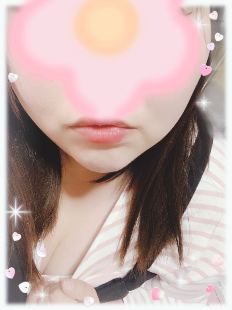 今向かってます💕