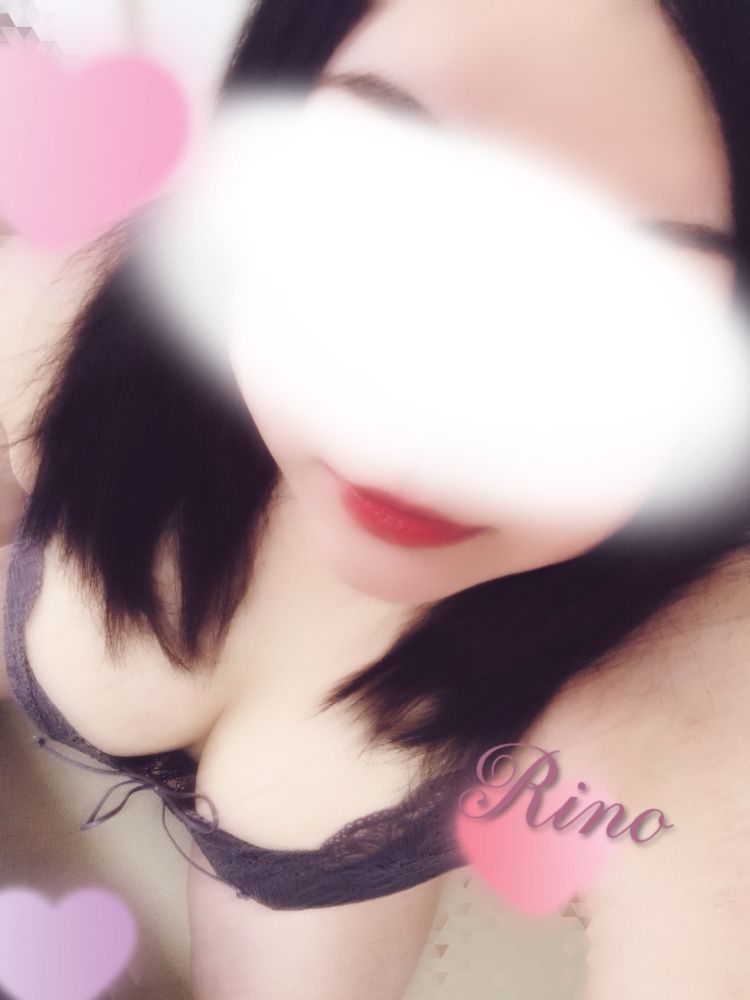 ⋆*˸✤出勤✤˸*⋆