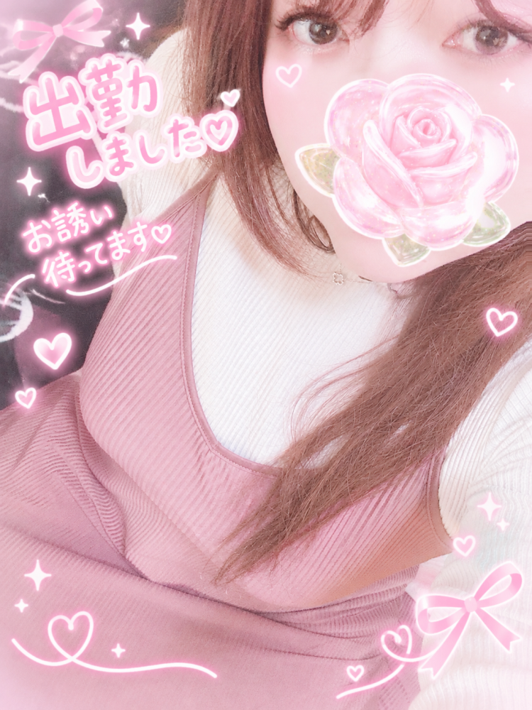 蕩けるようなエッ◯なひととき🫧