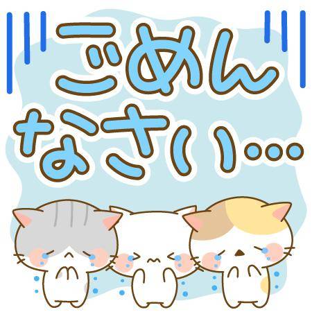 ☆お休みです☆