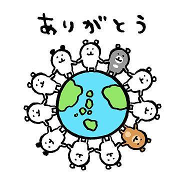 ☆お礼の日記です☆