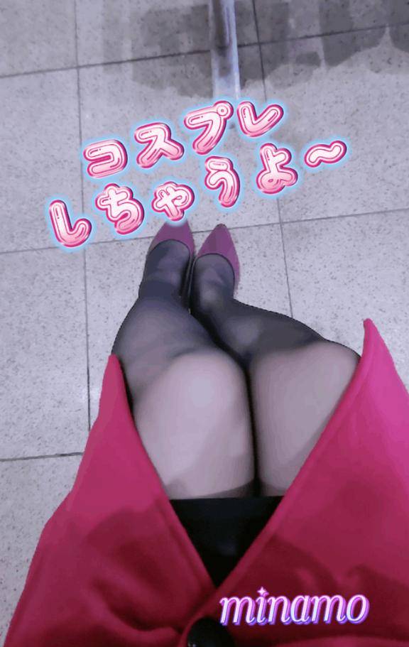 沢山可愛がって欲しいな…