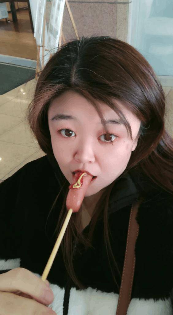 おあずけ……