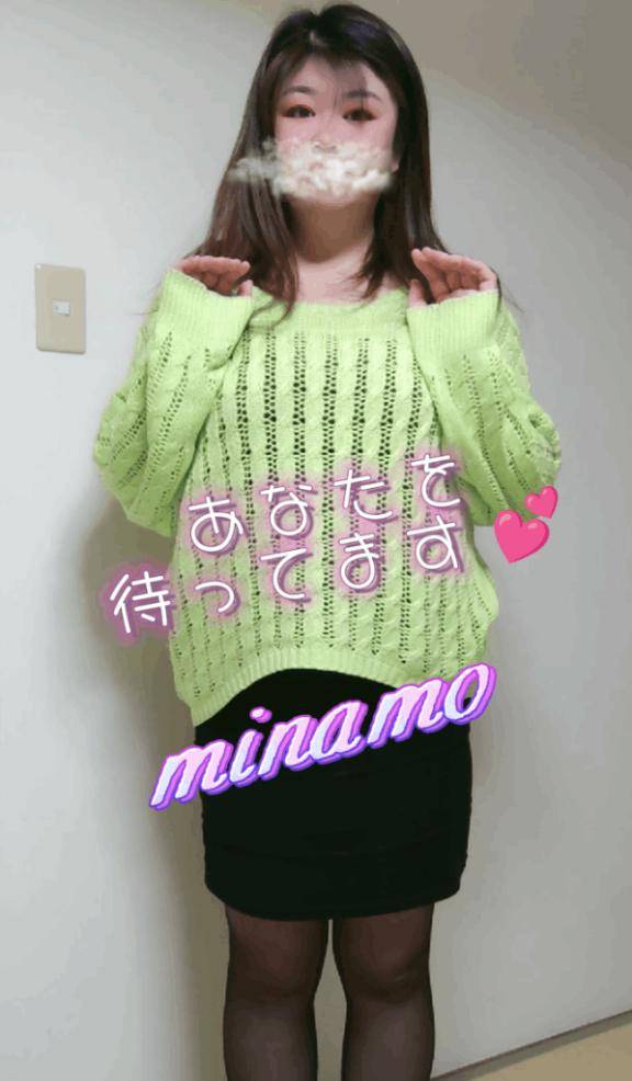 あとひと枠？