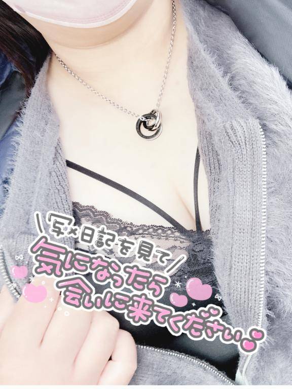 お久しぶりです??