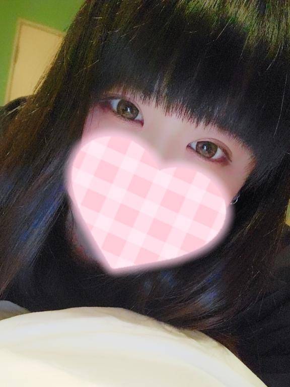 ありがとう?