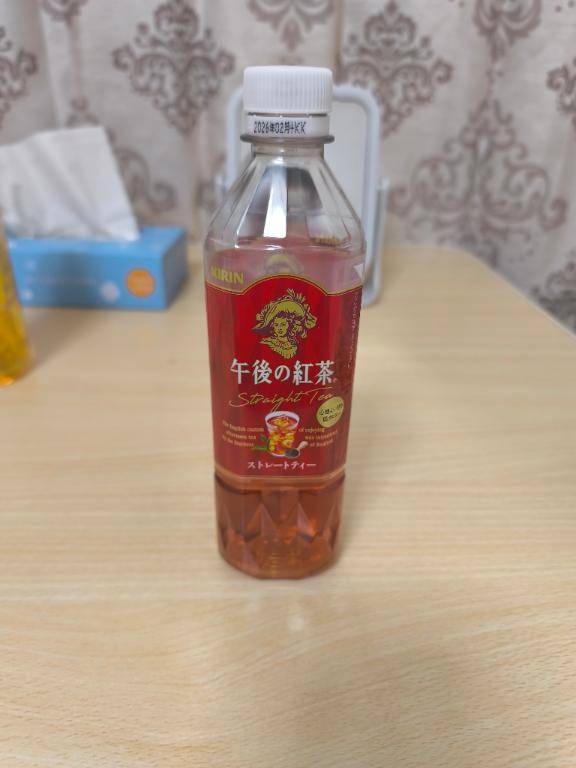 アウーダ のリピちゃんへ