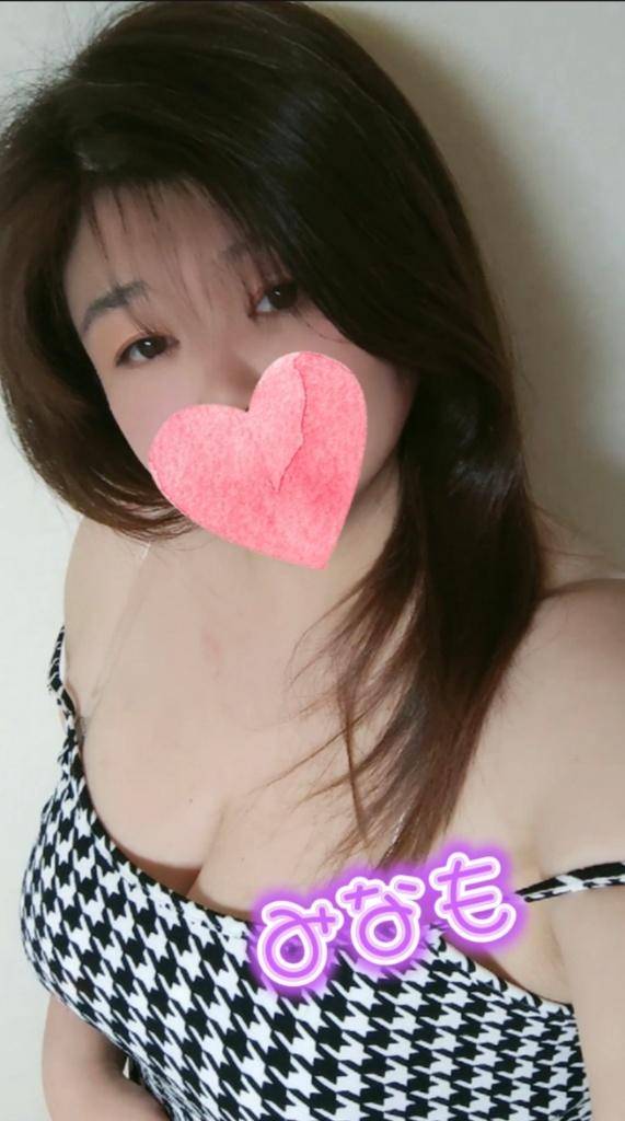 今日も...?