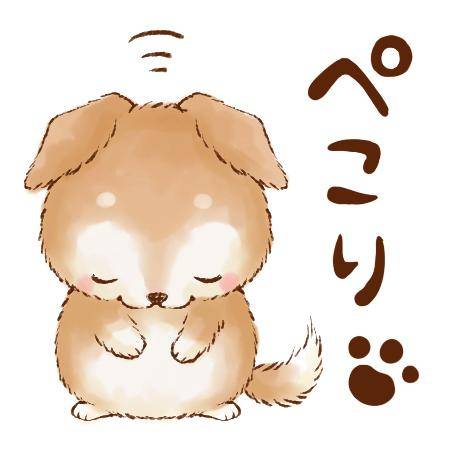 ☆ありがとうの気持ち☆