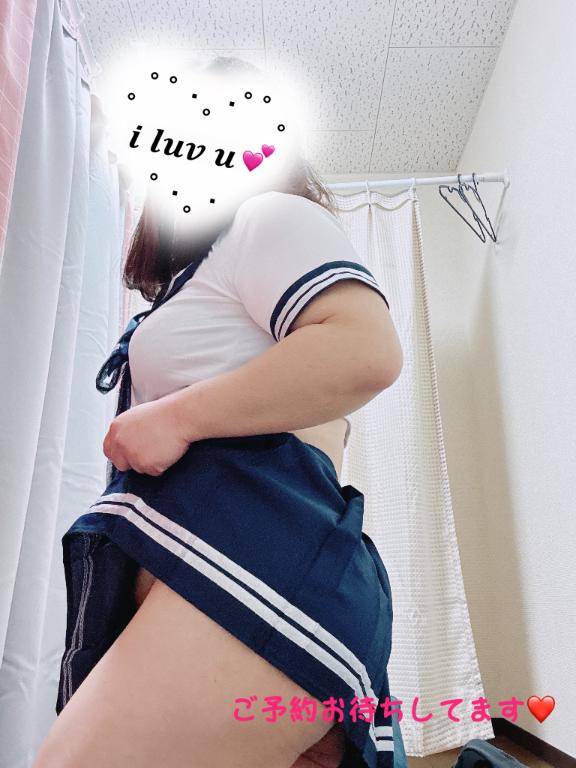 もう少し?