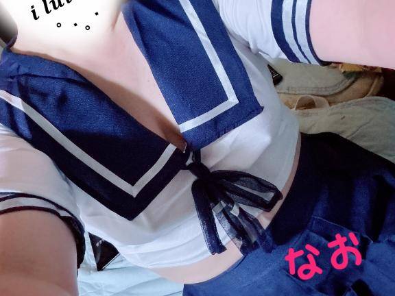 どこか?