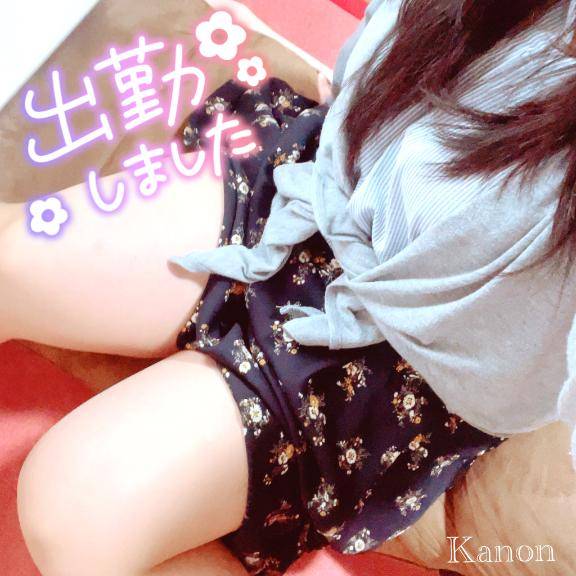 見た目は( ?)??