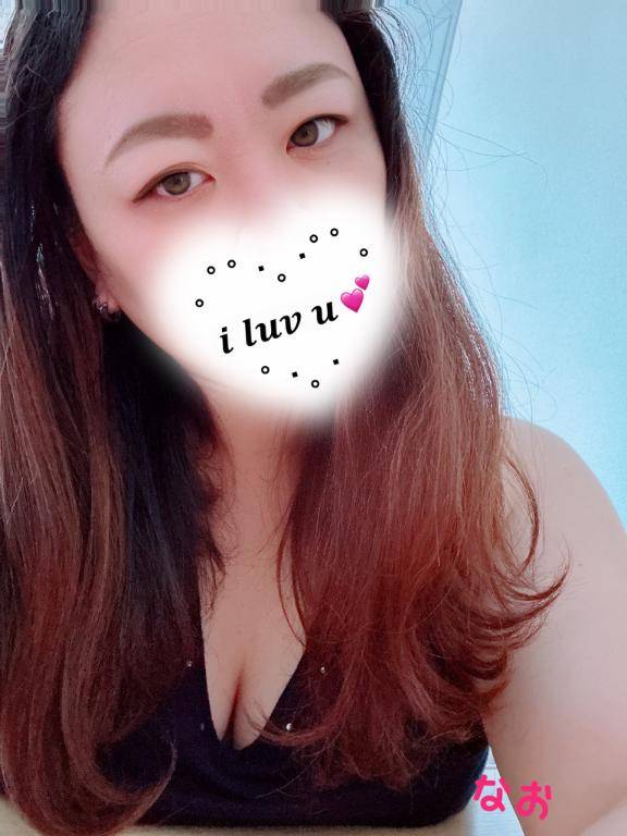 嬉しい?