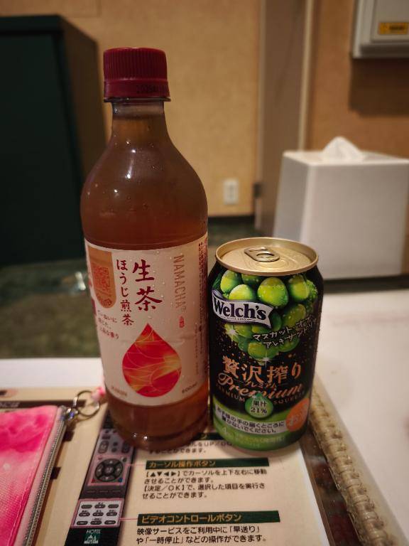 プラハ ご新規のお兄様へ