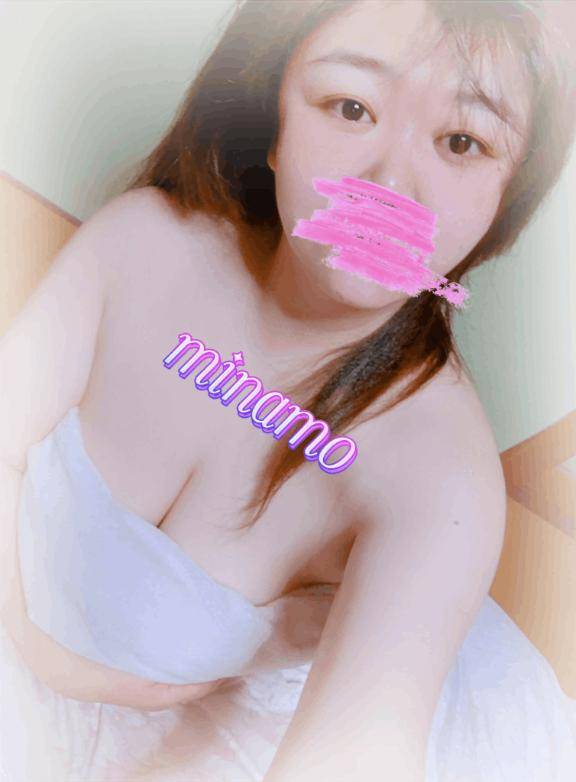 今日も