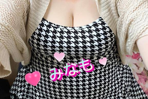 お昼休憩かな？