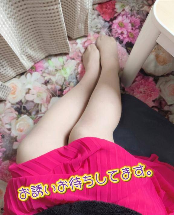 今頃は…？
