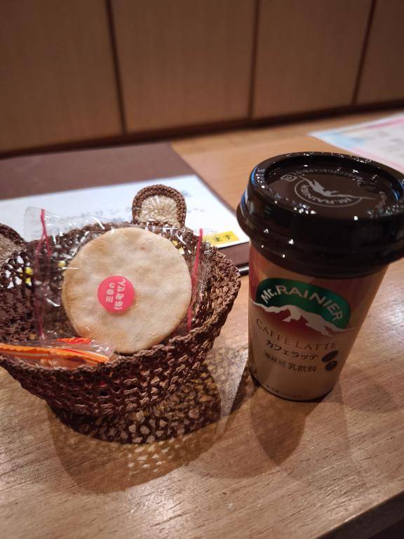 あうーだのリピ様へ