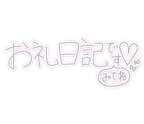 ファイン?? ??-?