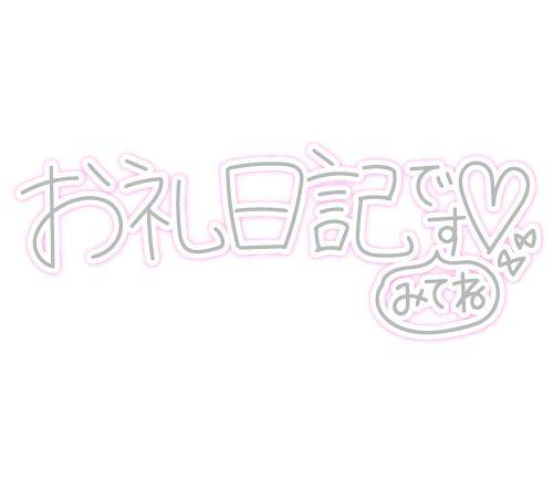 ビジホ?? ??-?6/13
