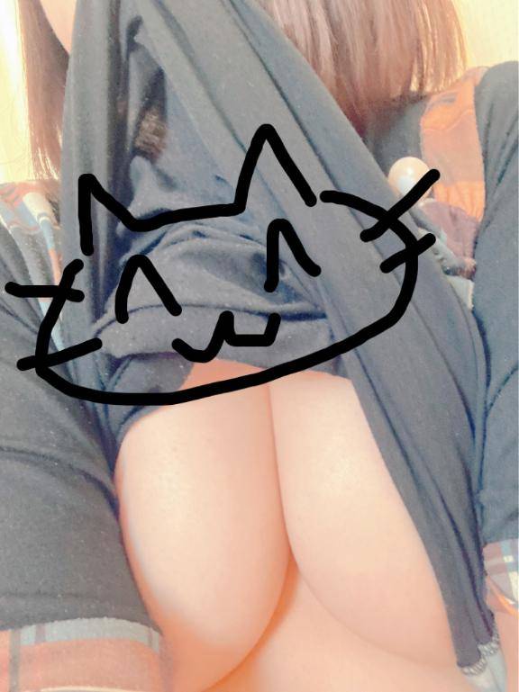 イチャイチャ