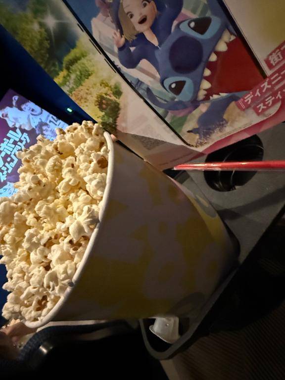 うるっと