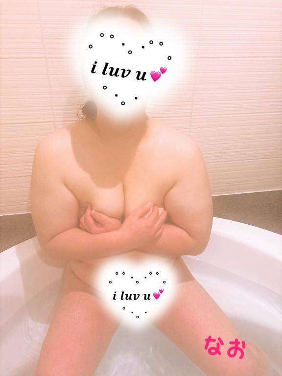 今日は?