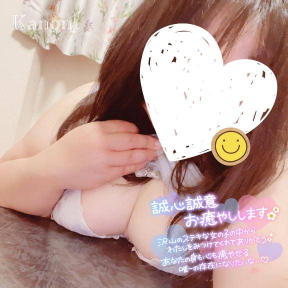 18時から