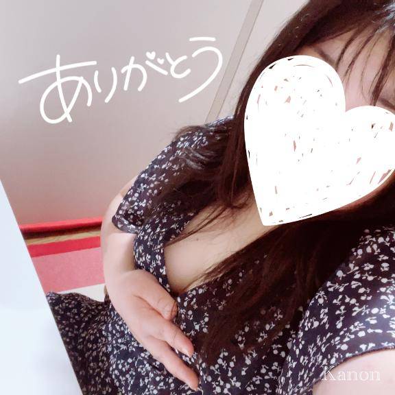 仲良しのみっちゃんへ?