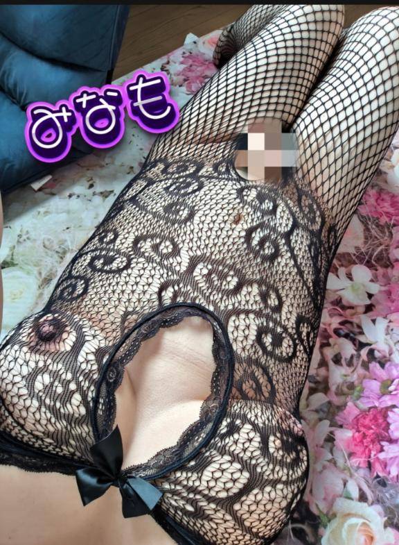 ペロリ?