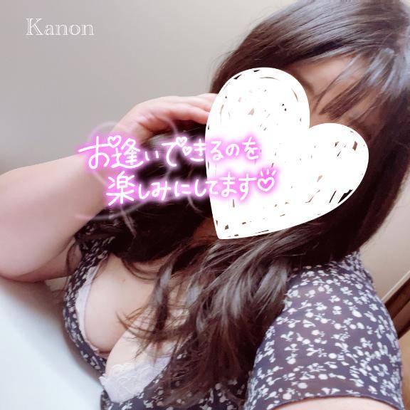 きっとうまくいくよっ?