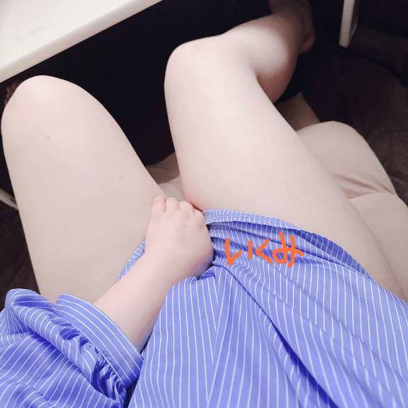 おつかれ様です?