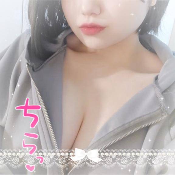 ?おはようございます?
