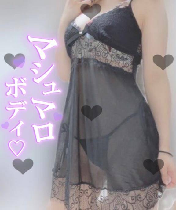 ?そろそろ準備タイム…??