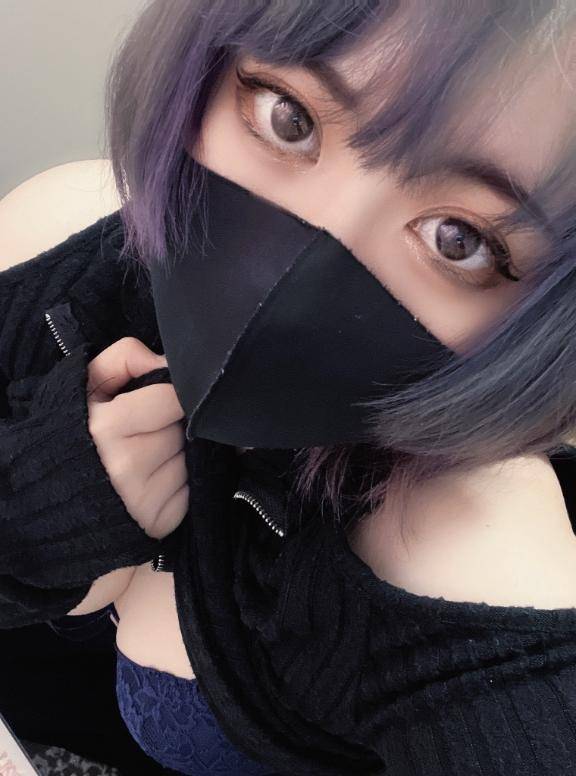 7月開始!