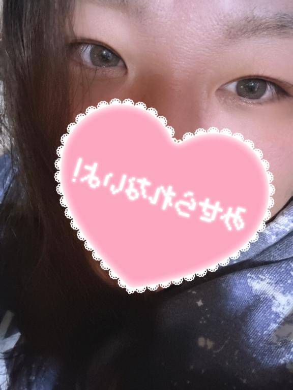 おはよっっ?