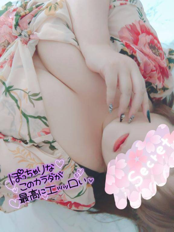 美味しく召し上がれ?