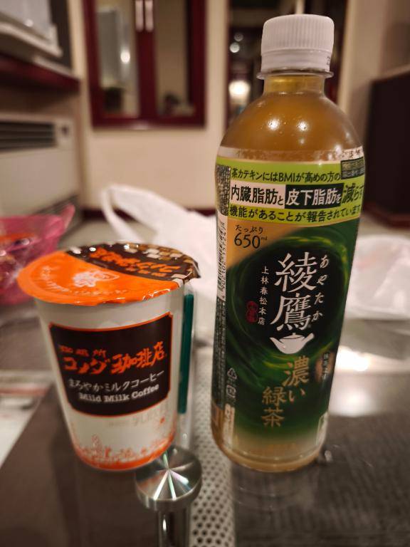 あきちゃんへ??