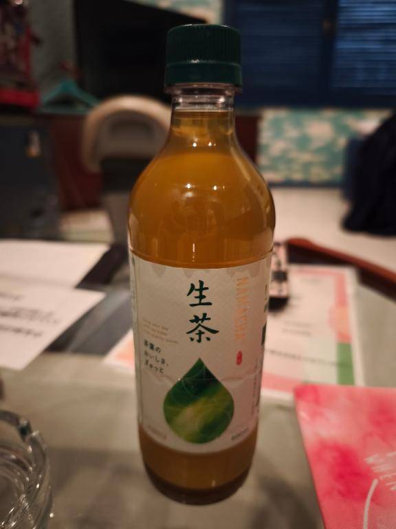 あうーだ の お兄さんへ??