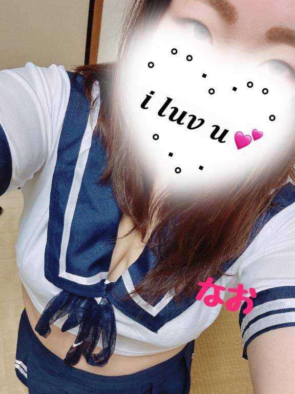 あなたの元に…