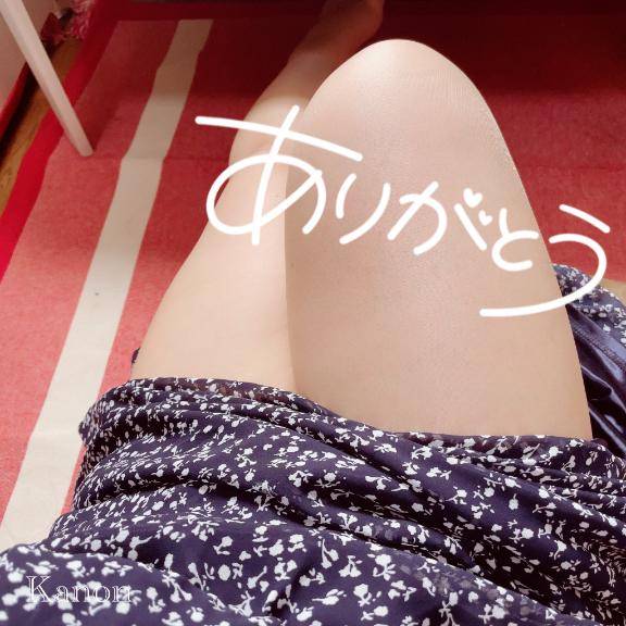 仲良しのYさんへ?