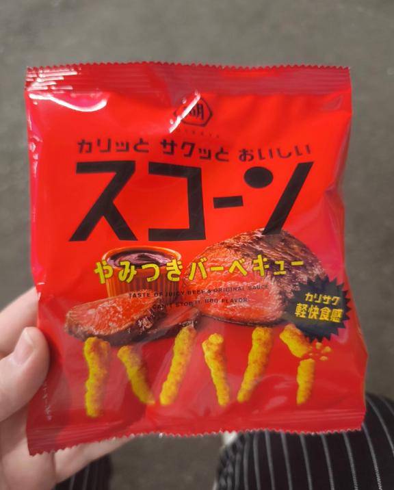 ご新規のお兄さんへ?