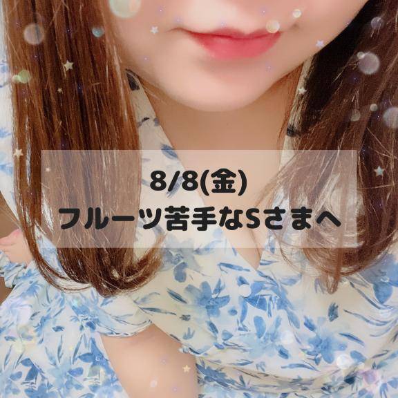 ??? 気持ち良すぎる舌遣い ???