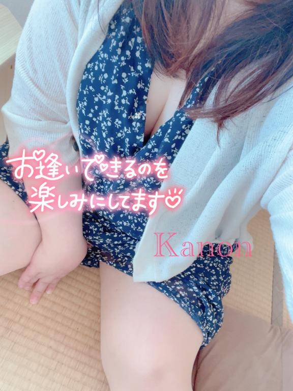 深いところが好きなんです?