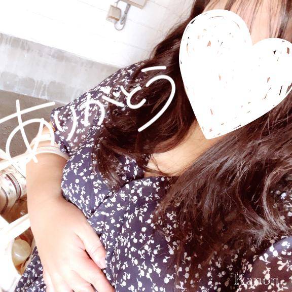 初めましてのお兄さんへ?