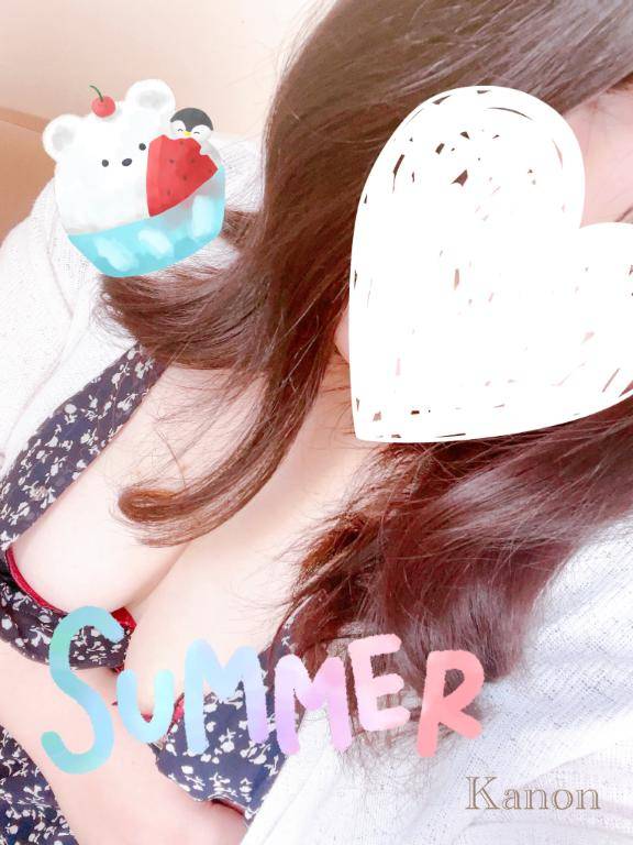 〇〇さんいらっしゃい?