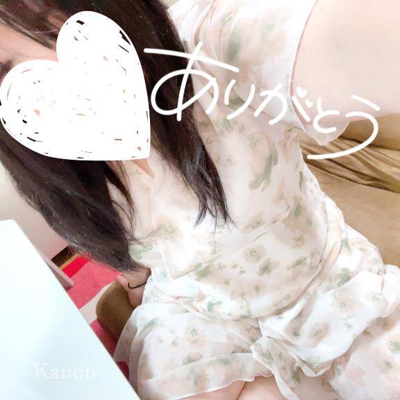 仲良しのお父さんへ?