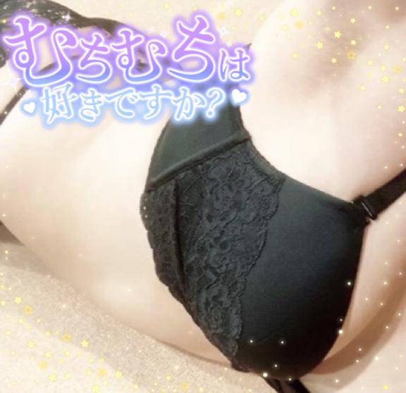 ?出勤準備中?